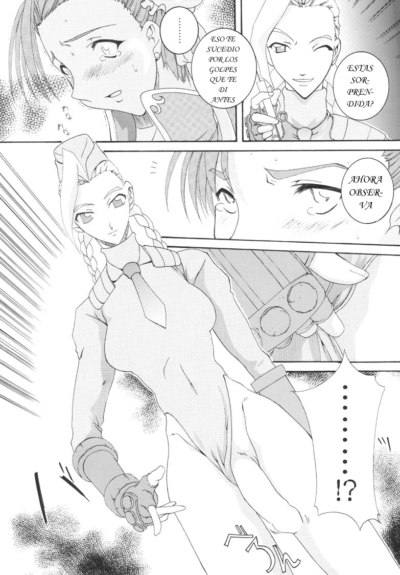 Chun VS - 1st story page 12 full