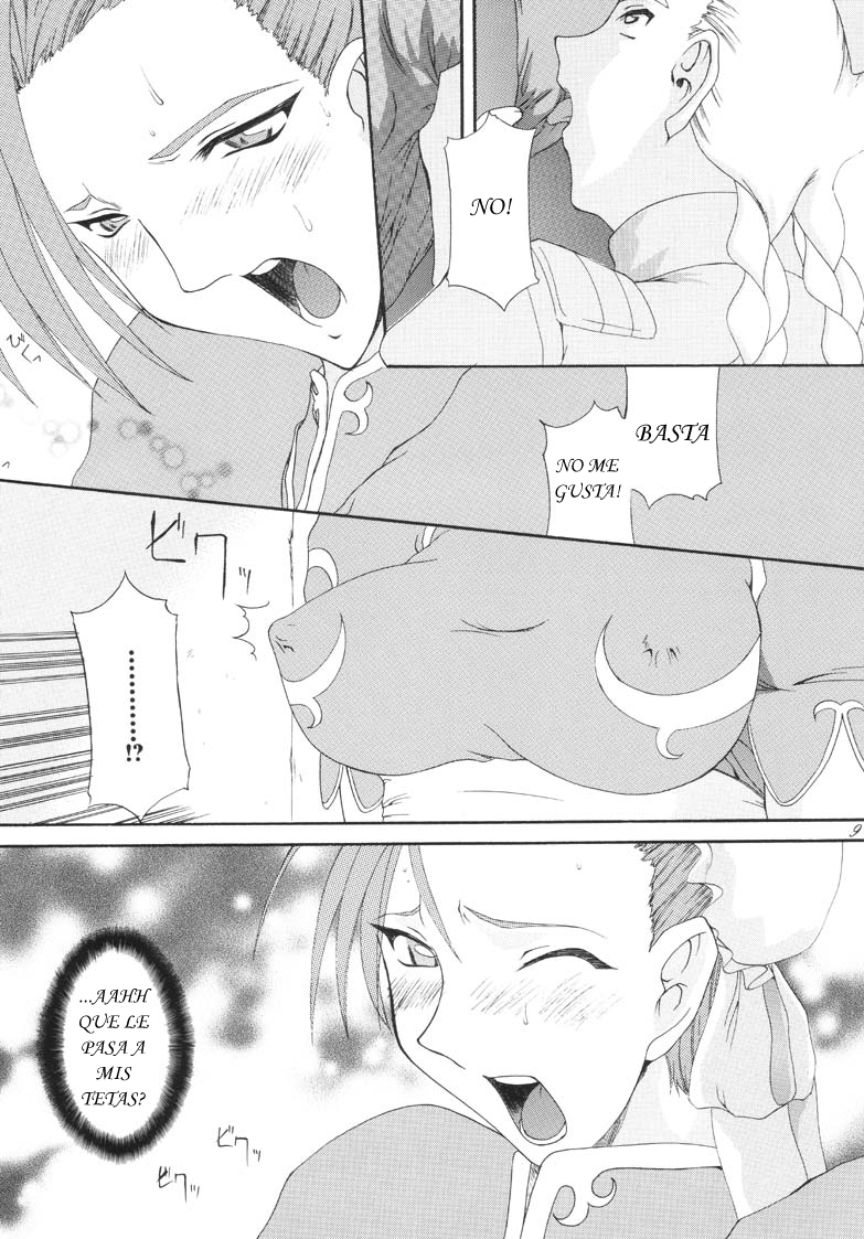 Chun VS - 1st story page 9 full