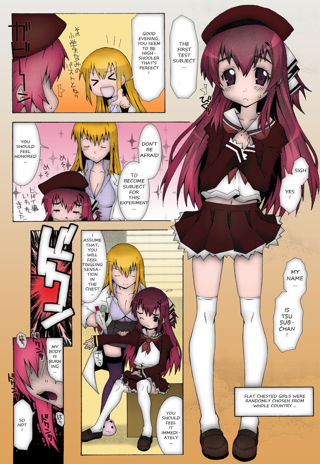World of futanari girls chapter 1 page 6 full