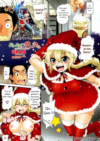 [URAN] Oisogi♡Santa-san | Santa in a Rush (COMIC Penguin Club 2010-02) [French] [Doujins-Francais] cover
