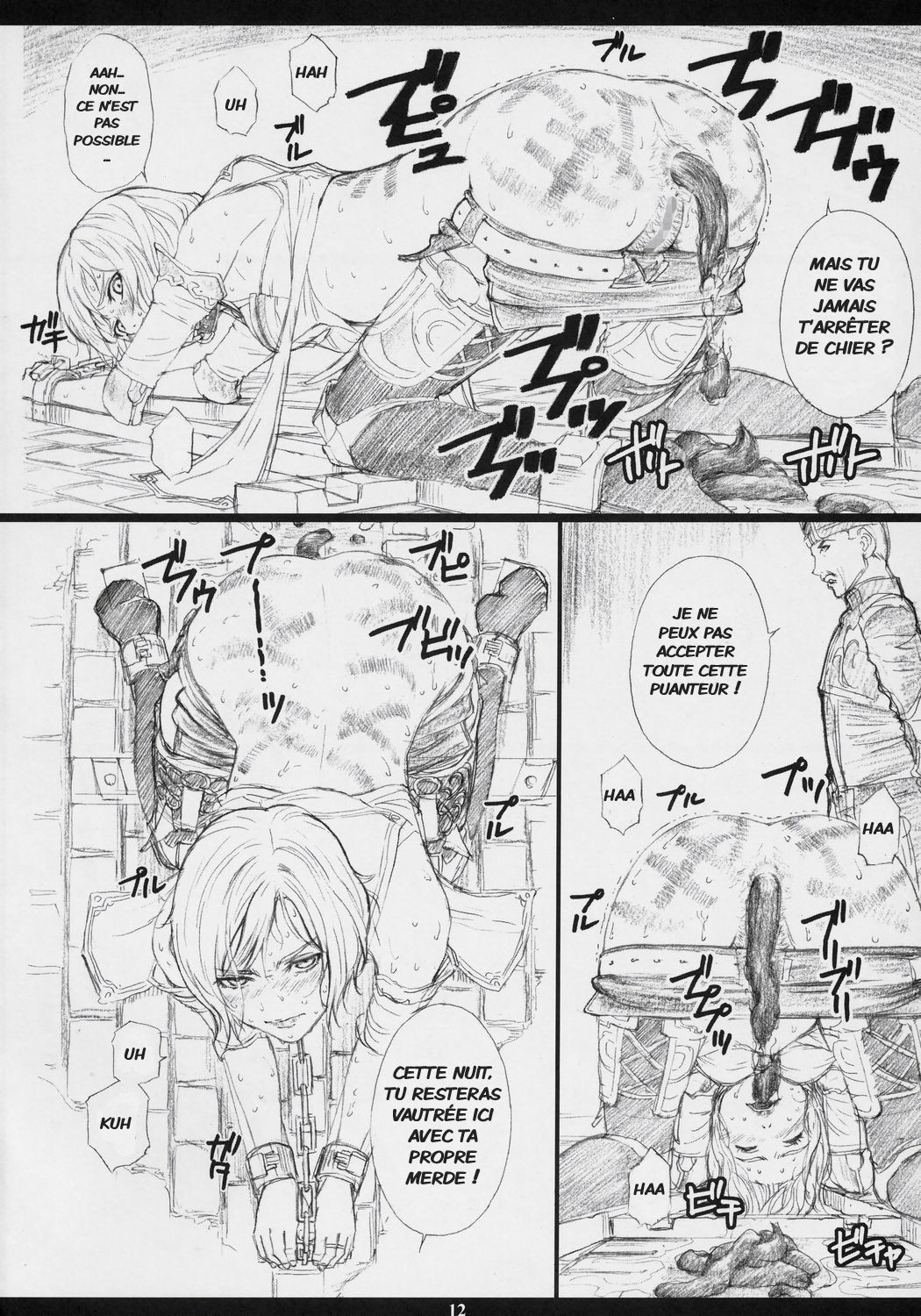 FFXM page 11 full