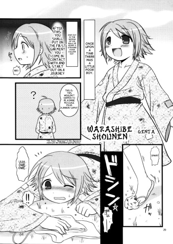 (C75) [Rorororomo (Genta)] Warashibe Shounen (Shounen Iro Zukan 9 ~Otogikko~) [English] [Dametrans] cover