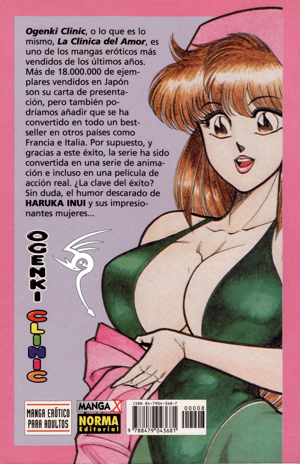 Ogenki Clinic Vol.8 page 2 full
