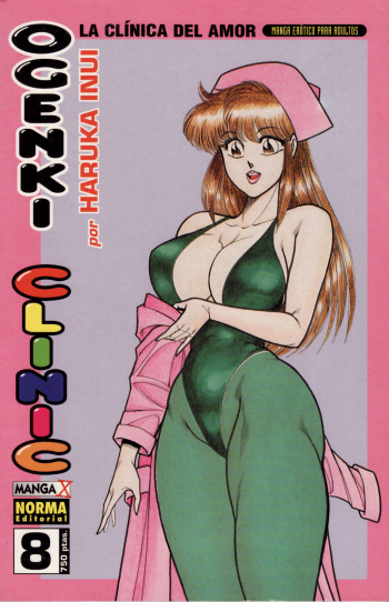 [Inui Haruka] Ogenki Clinic Vol.8 [Spanish] cover