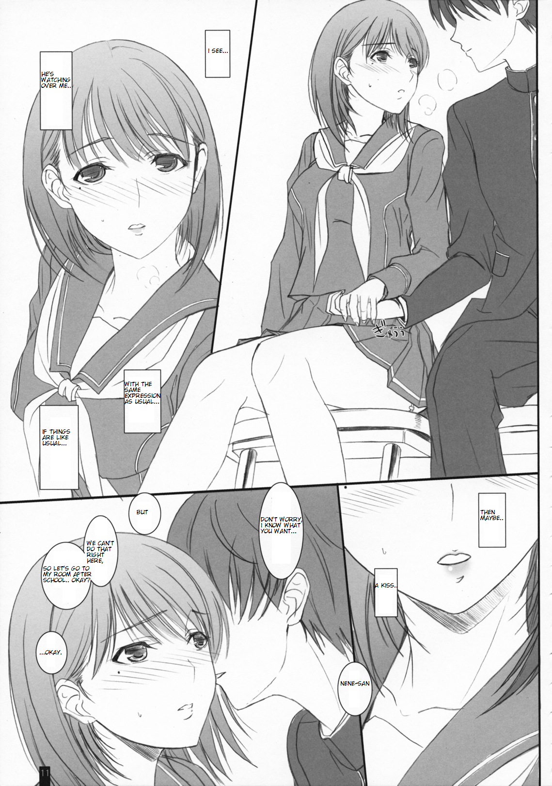 Omelette Nene-san page 10 full