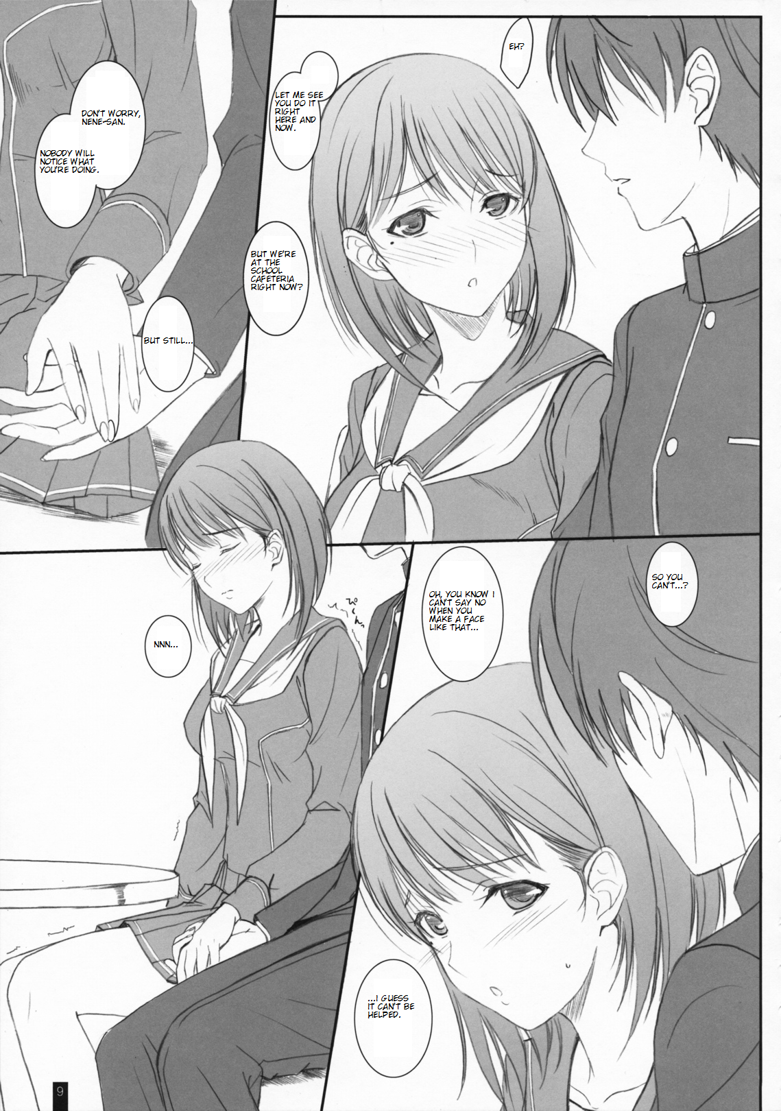 Omelette Nene-san page 8 full