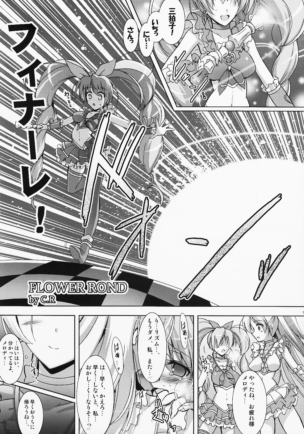 Ensemble W page 7 full