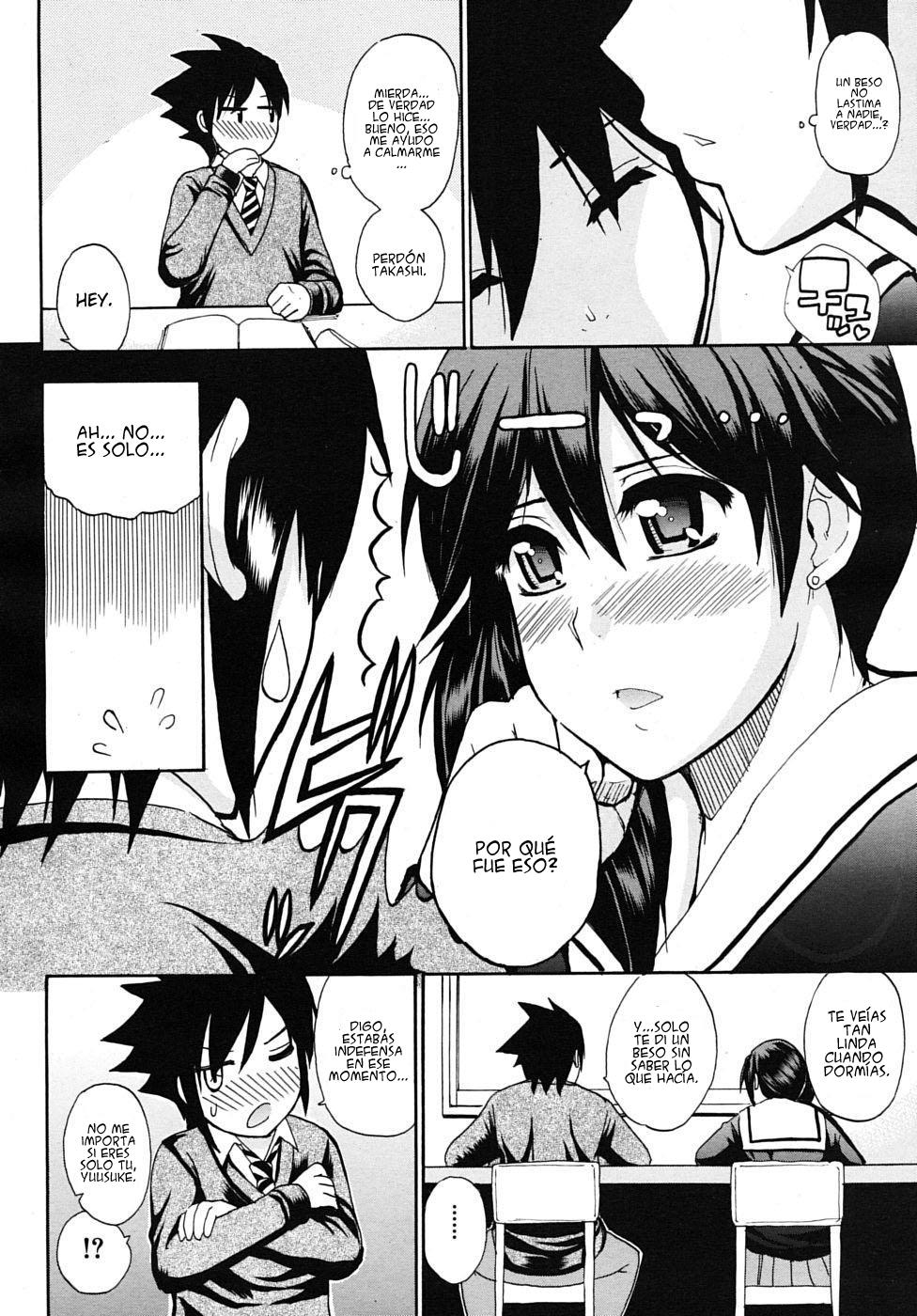 Watashi no Shitai ○○na Koto page 10 full