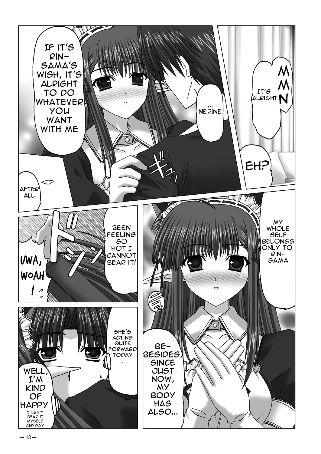 EUPHORIA   =Team Vanilla= page 12 full