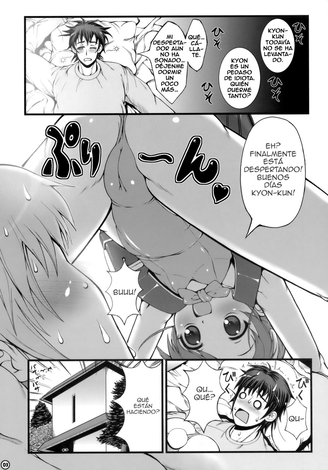 Kyon Imouto Usausa Randoseru page 4 full