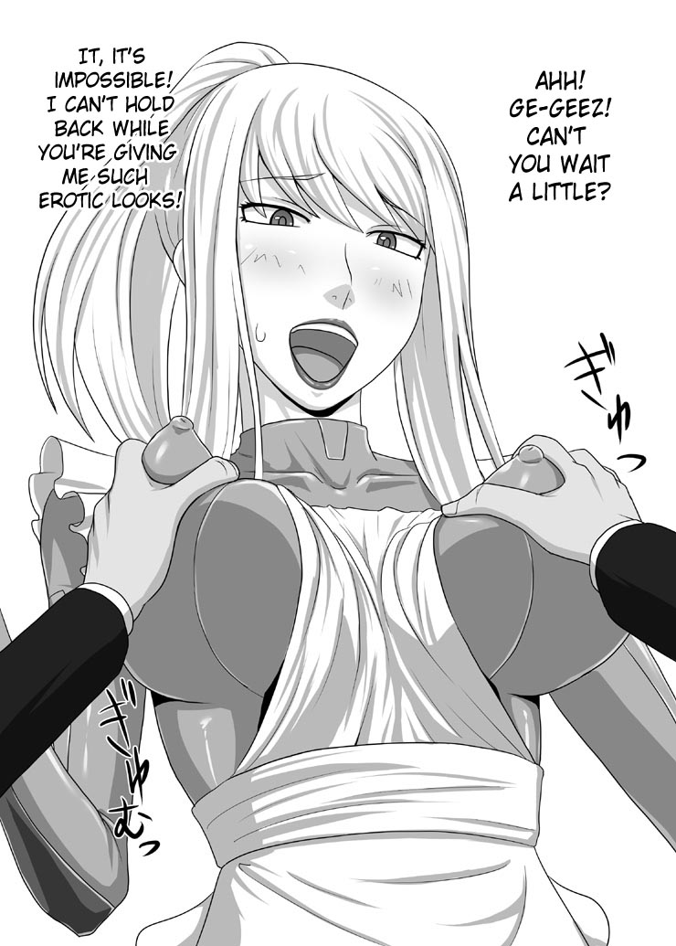 Oku-sama wa Shoukin Kasegi | My Wife is a Bounty-Hunter page 3 full