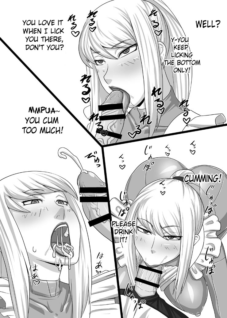 Oku-sama wa Shoukin Kasegi | My Wife is a Bounty-Hunter page 5 full