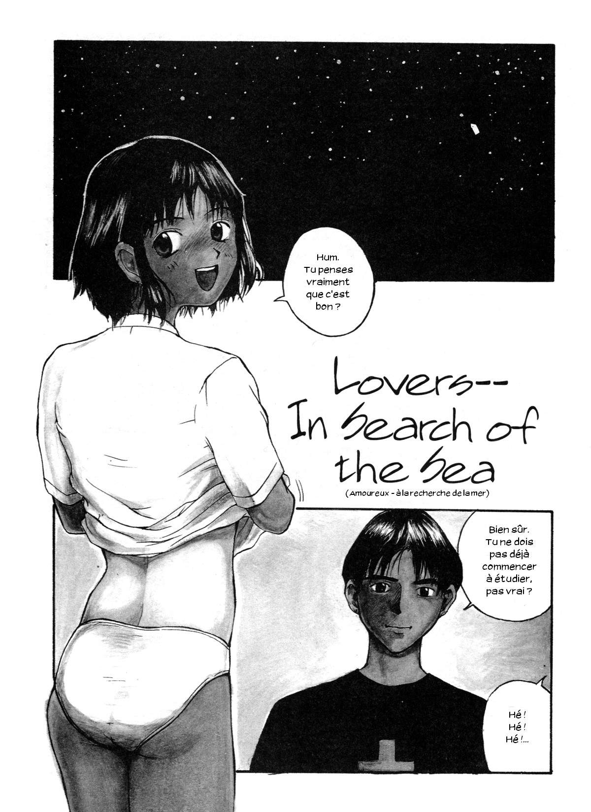 The Sex-Philes Vol.2 page 3 full