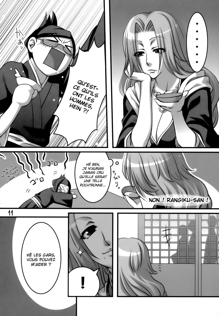 Angel Of Death page 10 full