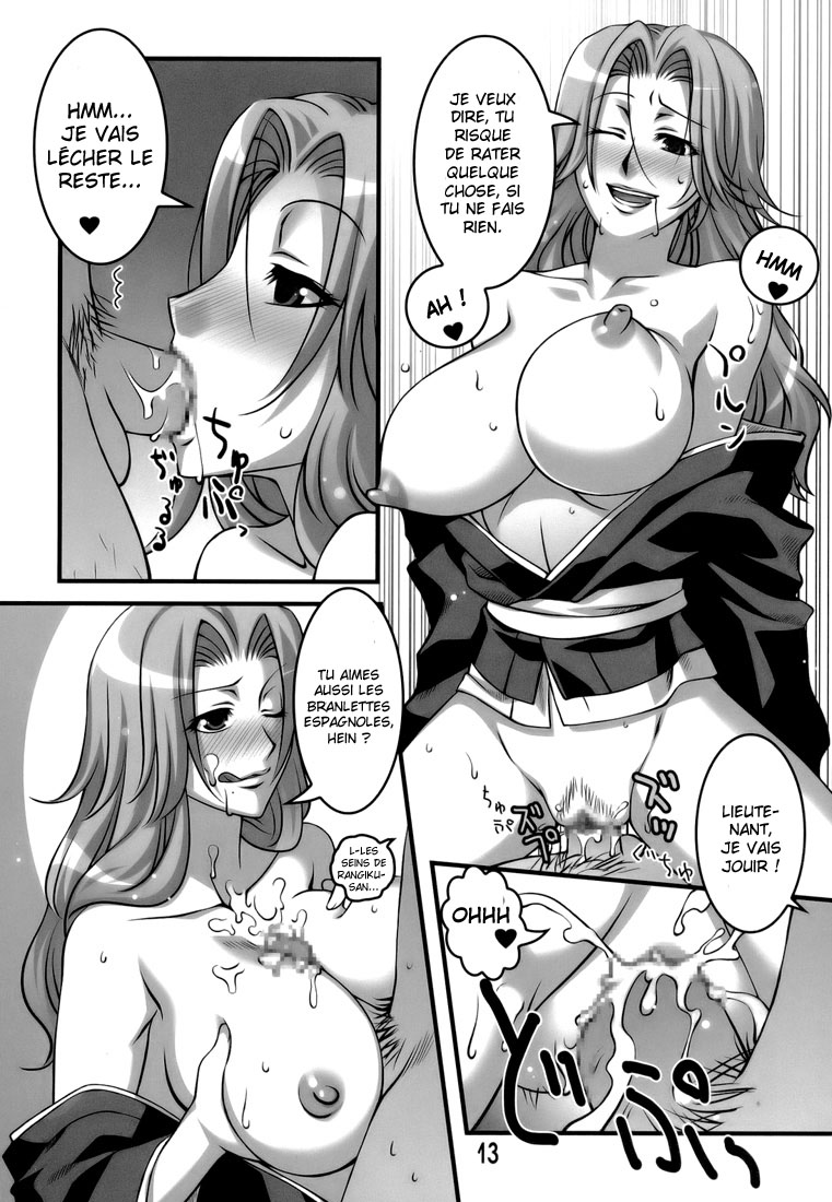 Angel Of Death page 12 full