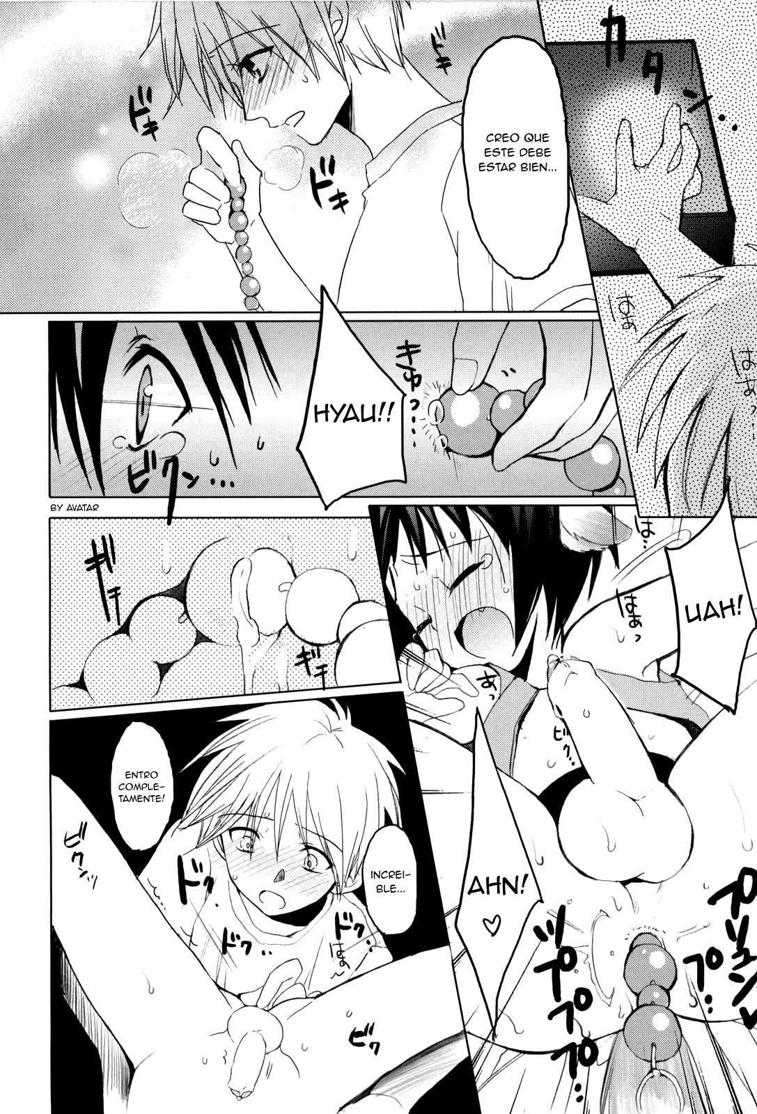 Pompoko page 10 full