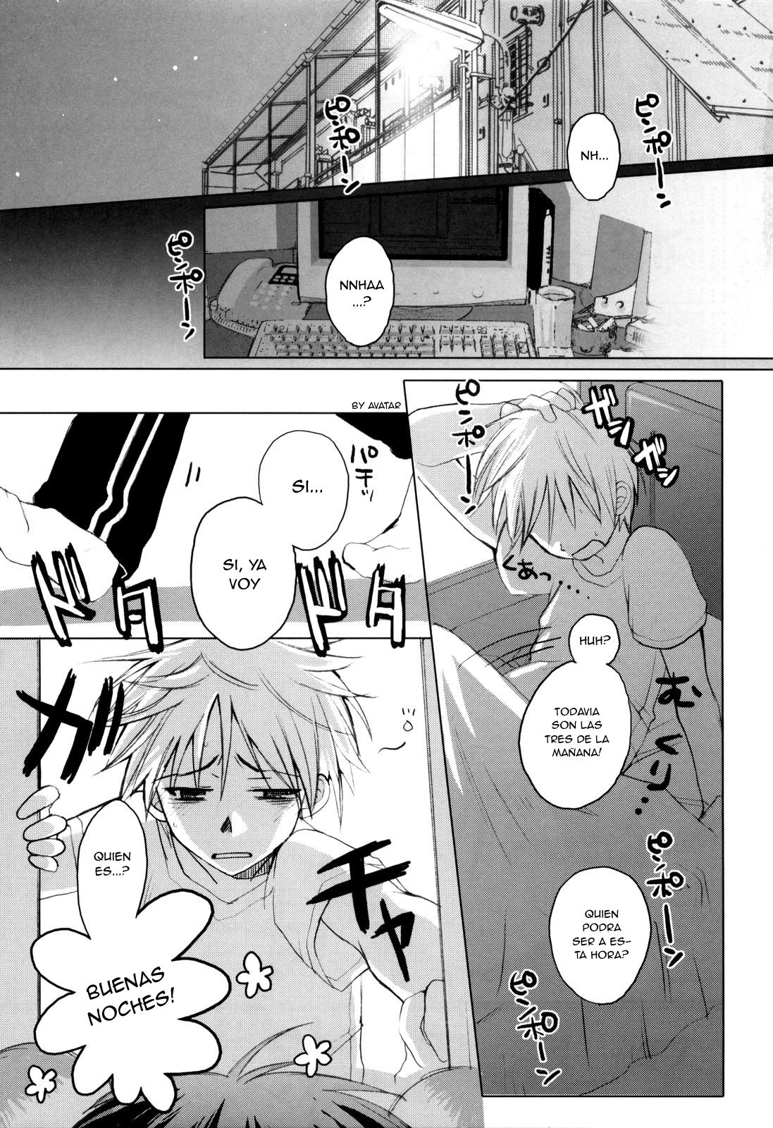 Pompoko page 3 full