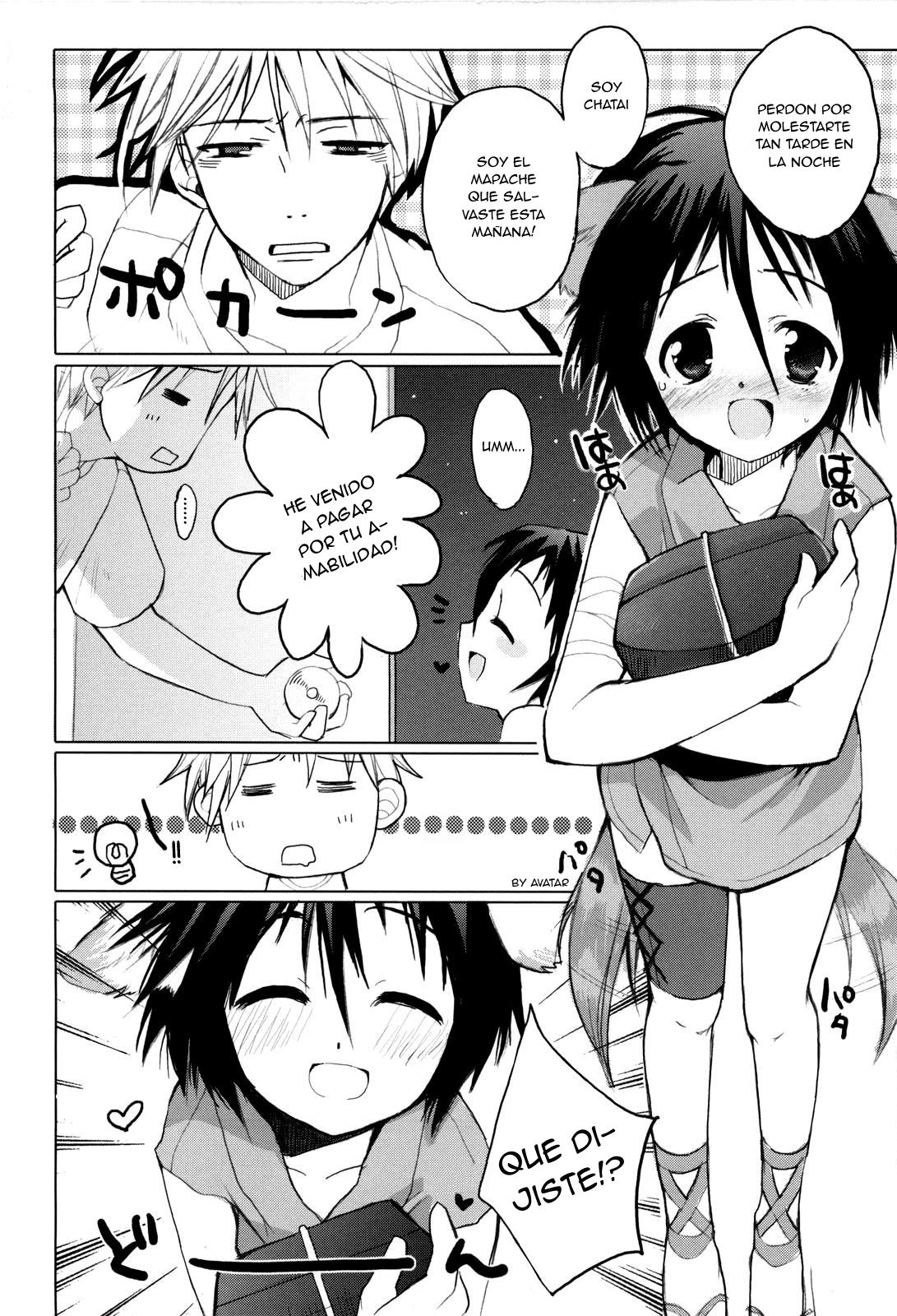 Pompoko page 4 full