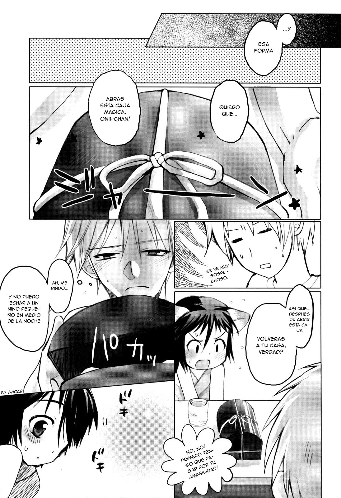 Pompoko page 5 full