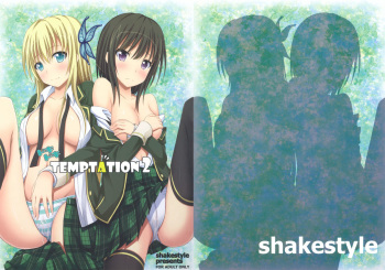 (COMIC1☆5) [shakestyle (ShAKe)] Dokidoki TEMPTATION 2 (Boku wa Tomodachi ga Sukunai) cover