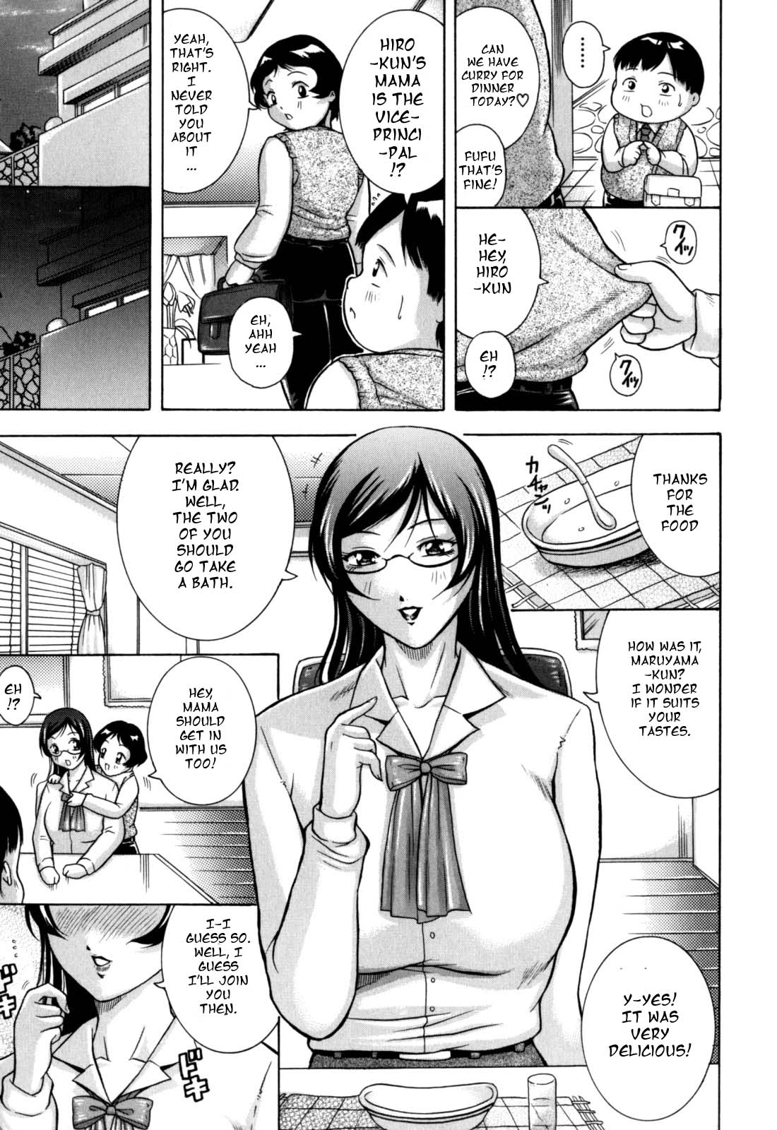 Mama wa Kyoutou Sensei | Mama is Vice Principal page 11 full