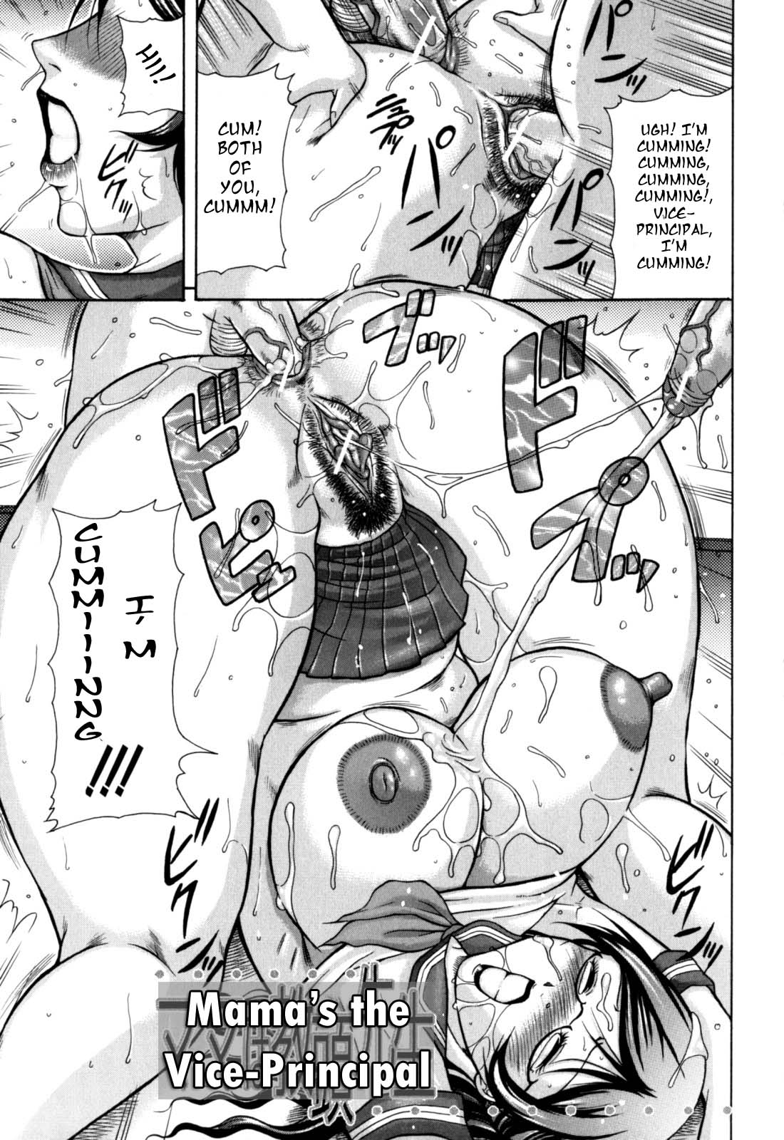 Mama wa Kyoutou Sensei | Mama is Vice Principal page 9 full