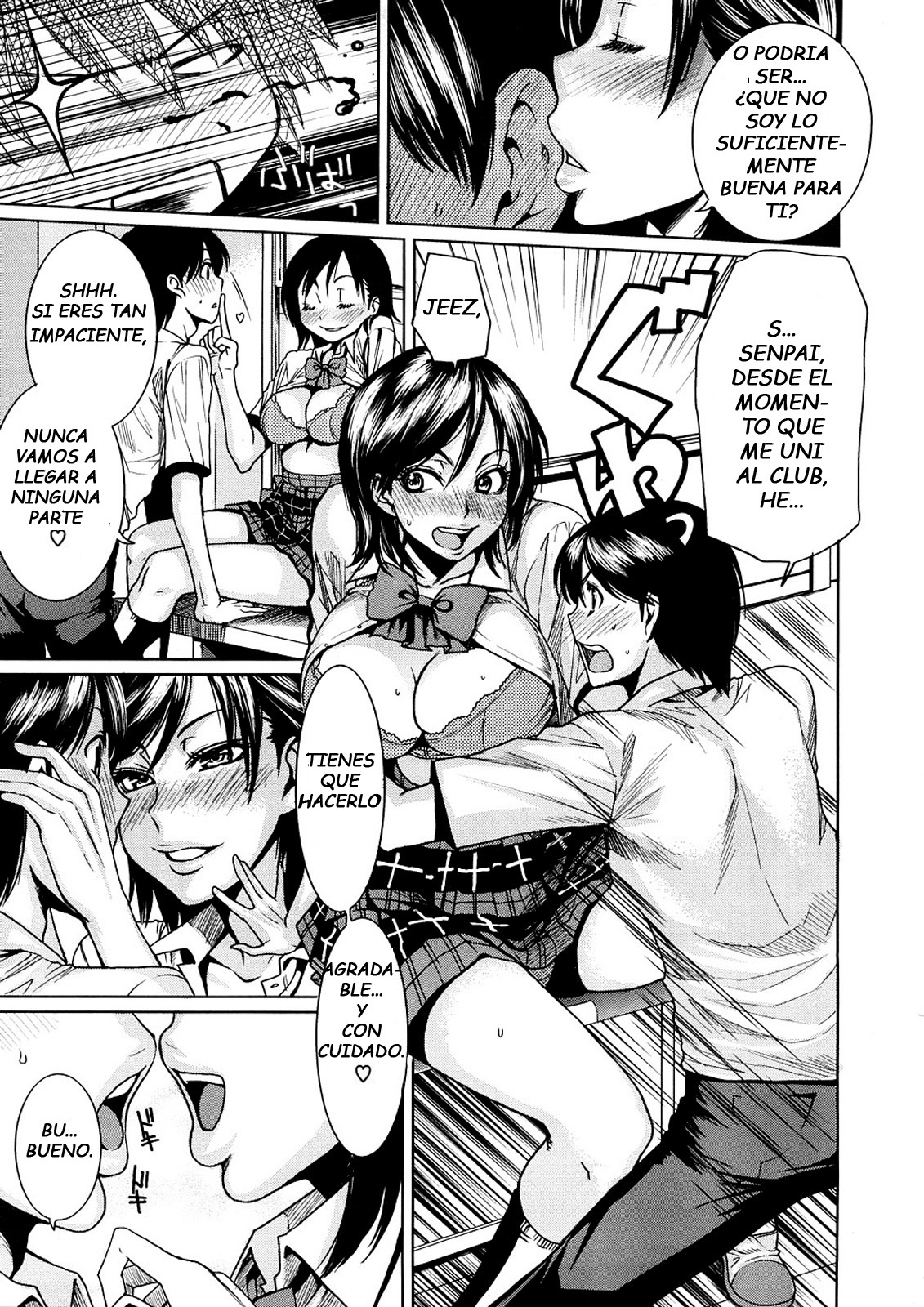 Toaru Hi no Engekibu | A Day in the Life of the Theater Club page 9 full