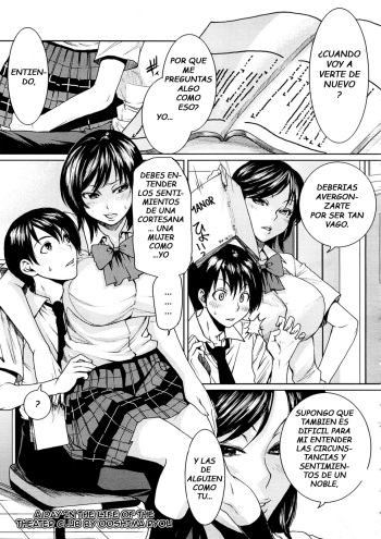 [Ooshima Ryou] Toaru Hi no Engekibu | A Day in the Life of the Theater Club [Spanish] cover