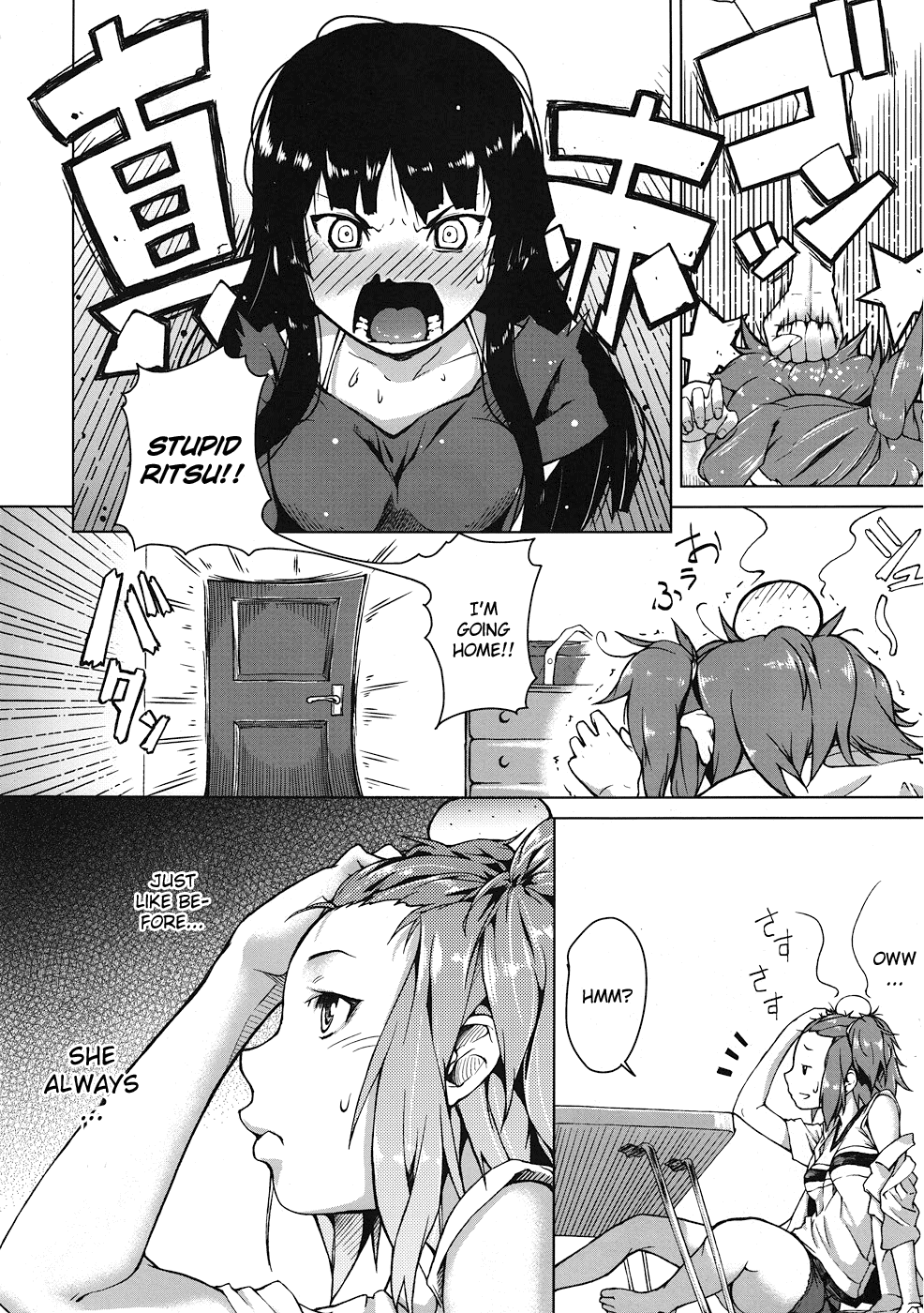 Sweet girls page 5 full