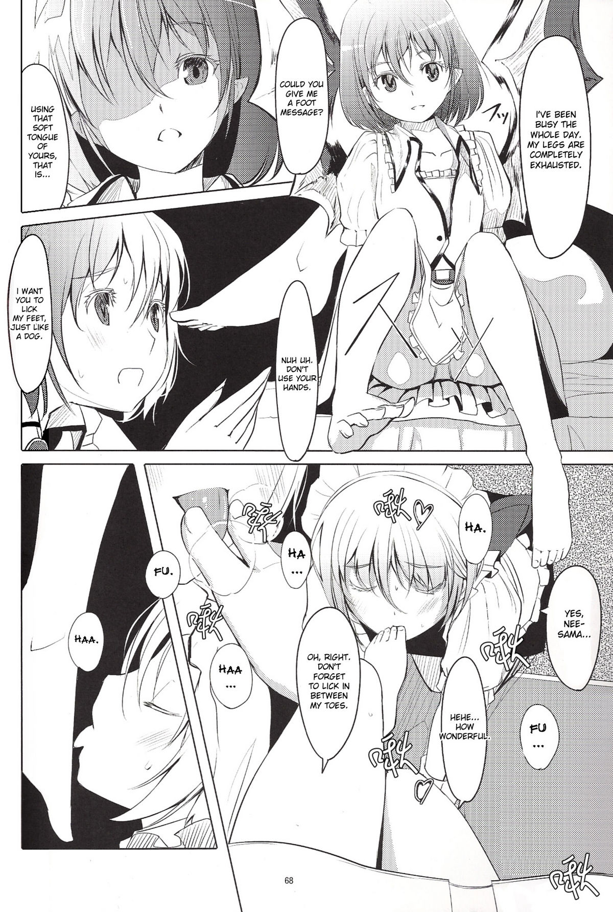 S-2:Scarlet Sisters page 7 full