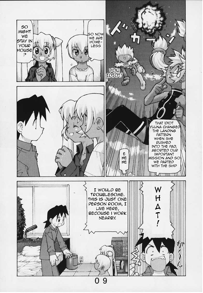 Black Or White? page 9 full