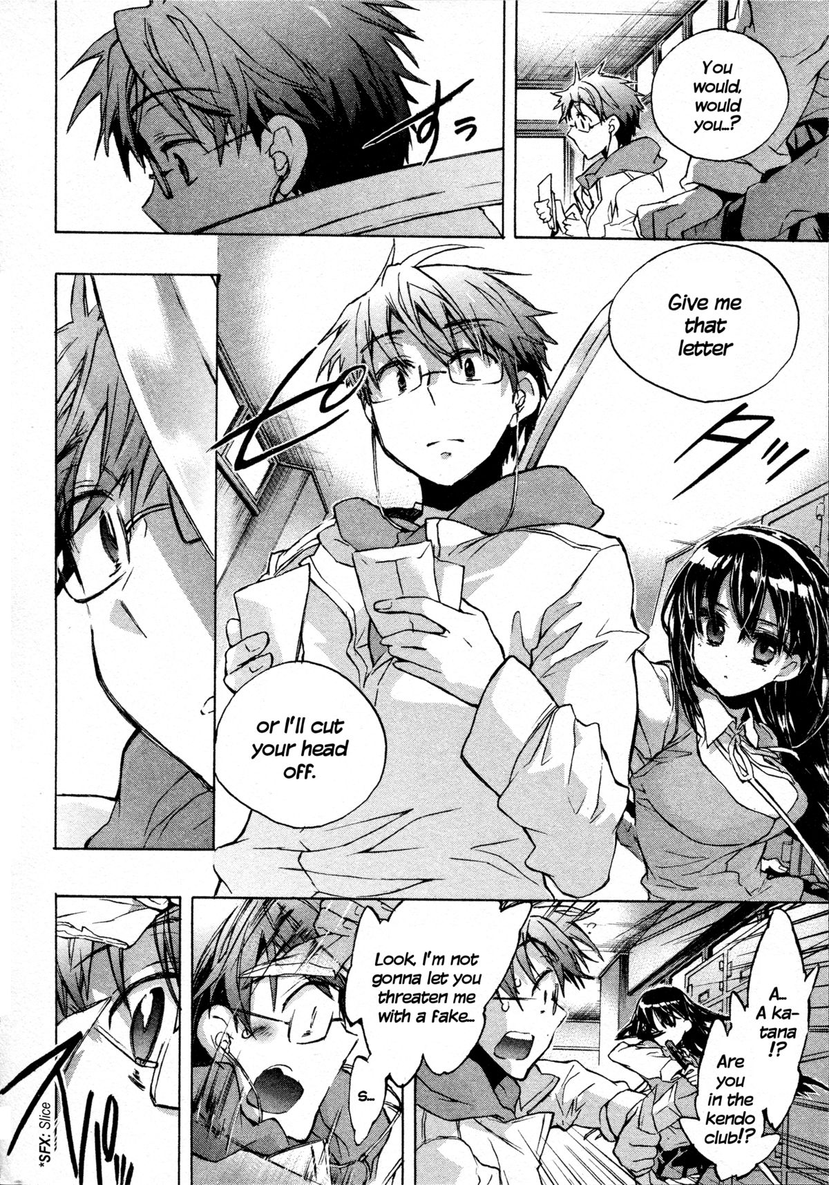 Itokoi Chidori 1 page 12 full