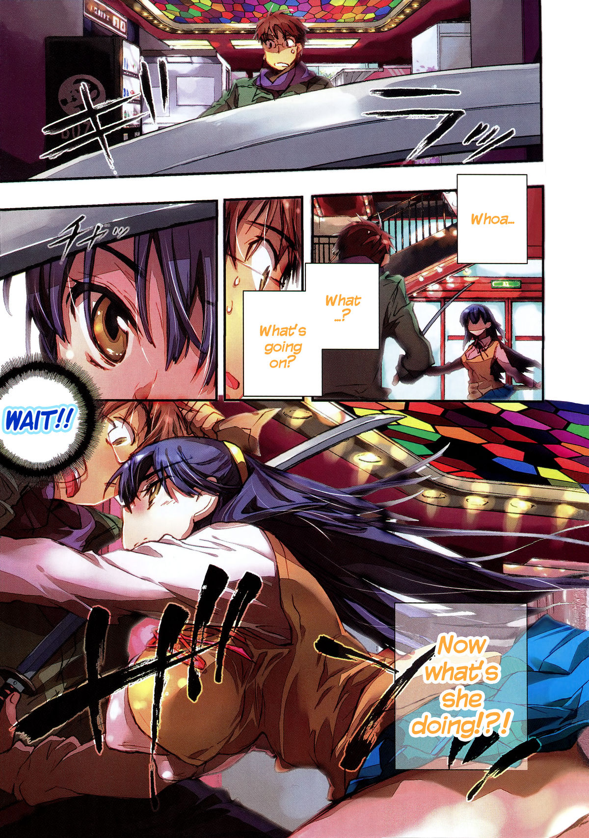 Itokoi Chidori 1 page 3 full