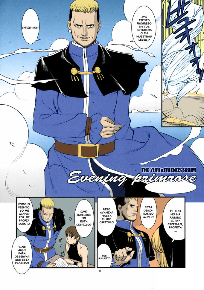 The Yuri & Friends 2008 UM page 6 full