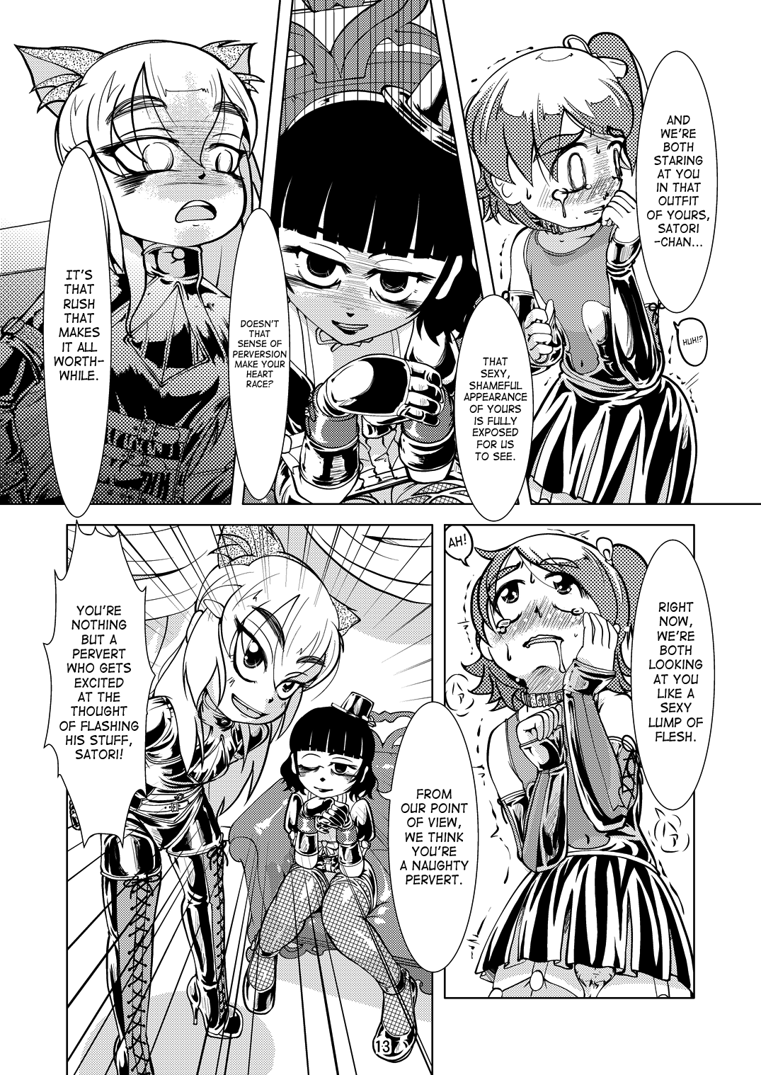 Boots Step page 12 full