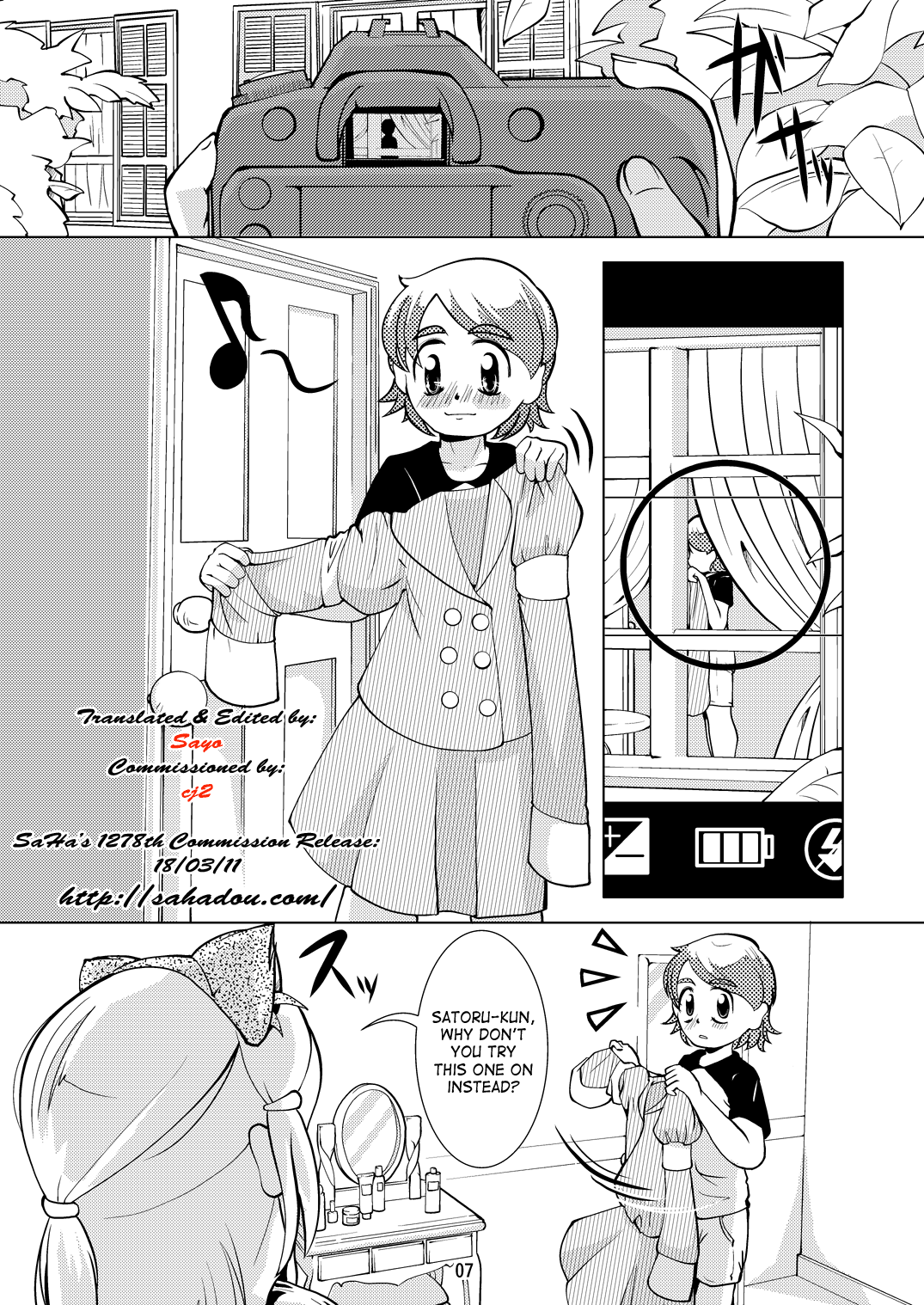 Boots Step page 6 full