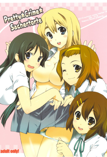 (C78) [Uguisuya (Uguisu Kagura)] Pretty ☆ Crime ☆ Sachertorte (K-ON!) cover