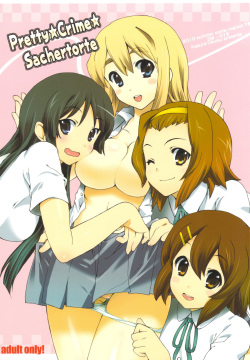 Pretty ☆ Crime ☆ Sachertorte