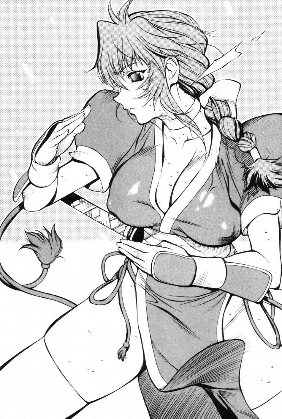 XXX page 6 full