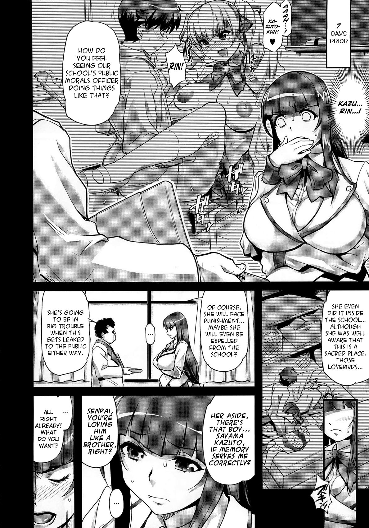 Sacrifice!!   =LWB= page 3 full