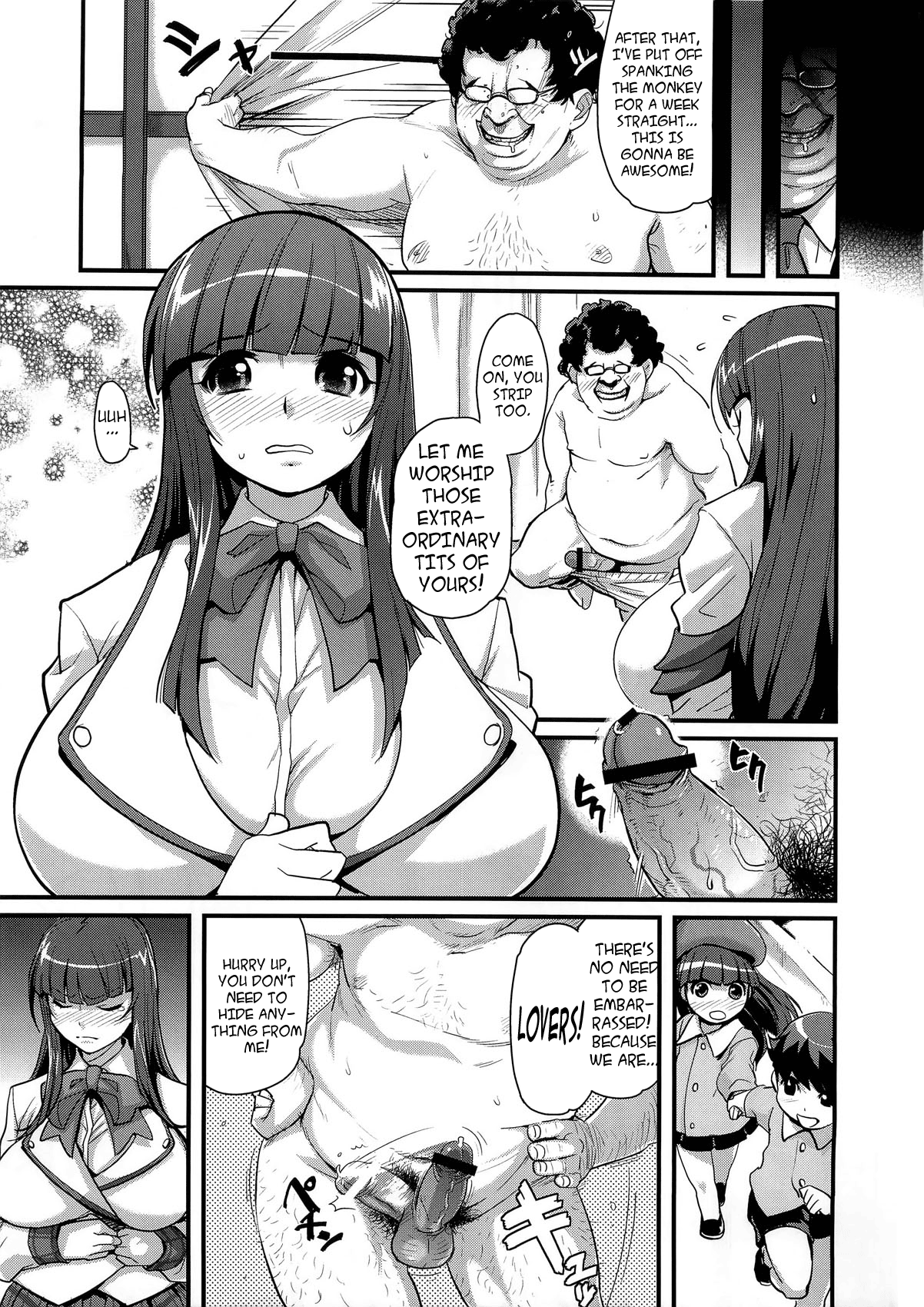 Sacrifice!!   =LWB= page 4 full