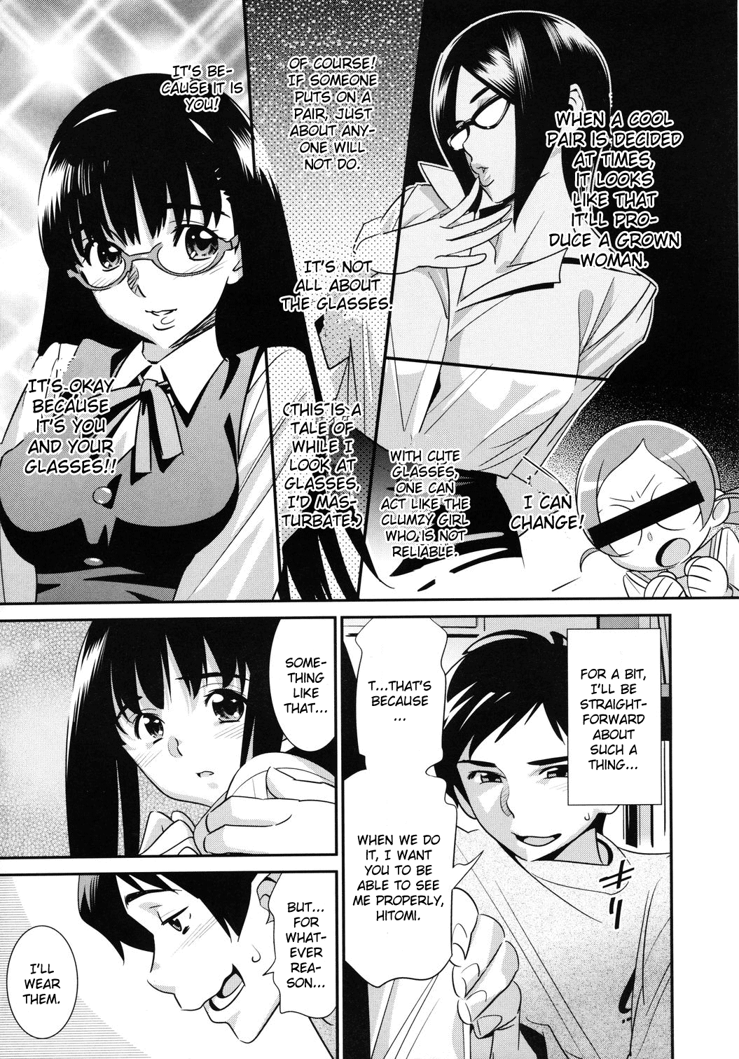 Megane no Megami Ch. 1 page 11 full
