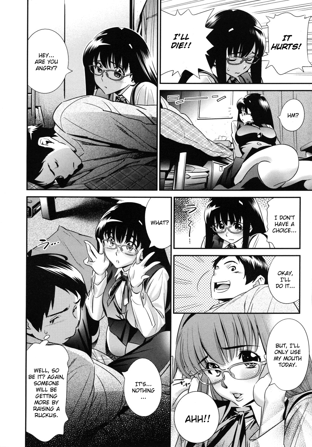 Megane no Megami Ch. 1 page 4 full