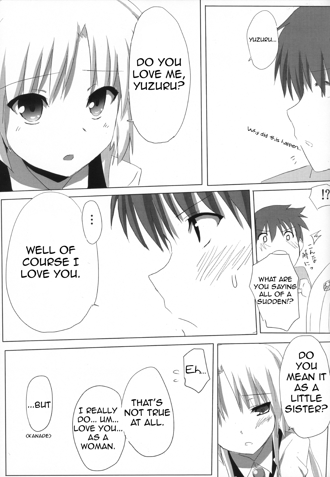 My Heart is Yours! page 12 full