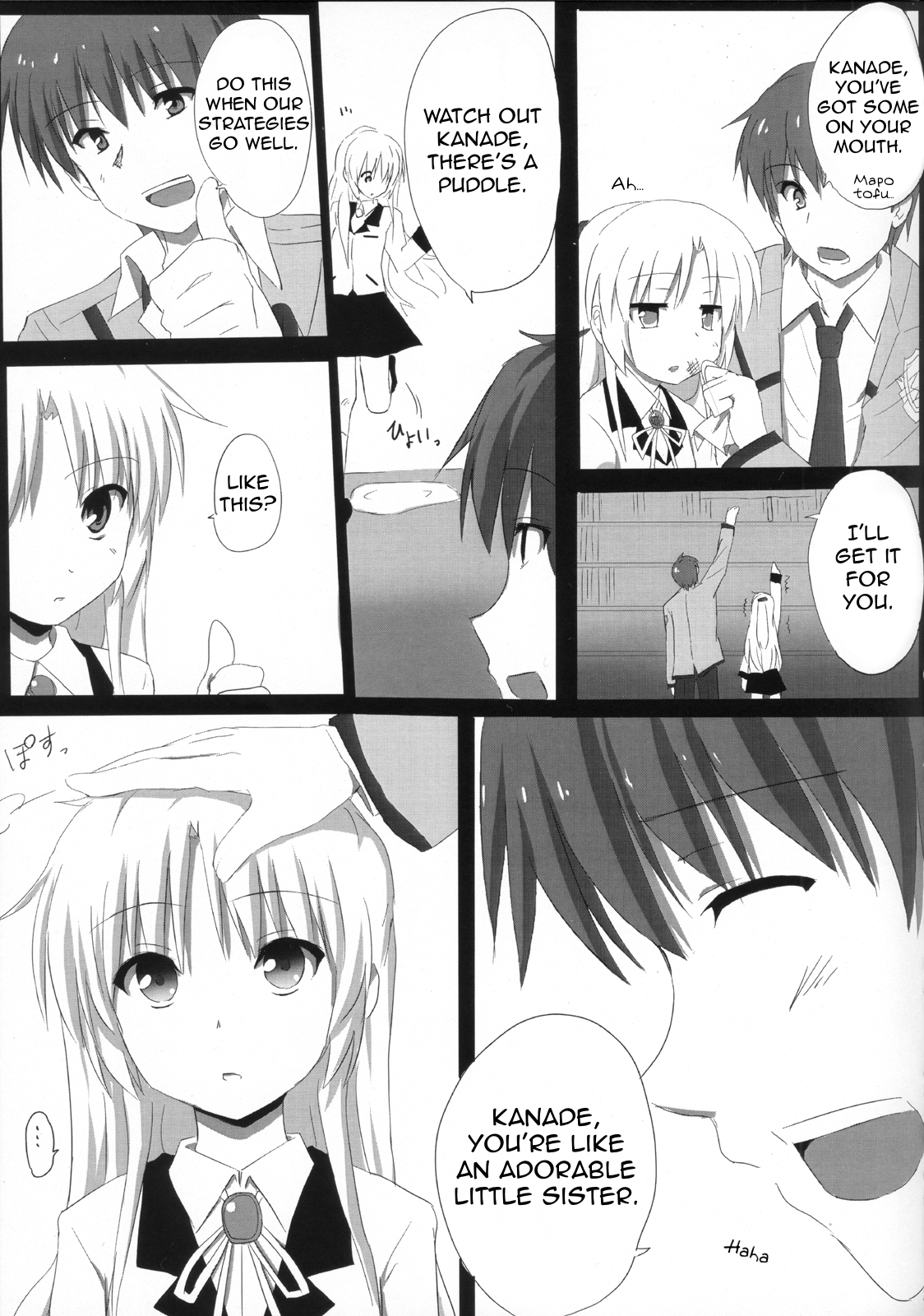 My Heart is Yours! page 4 full
