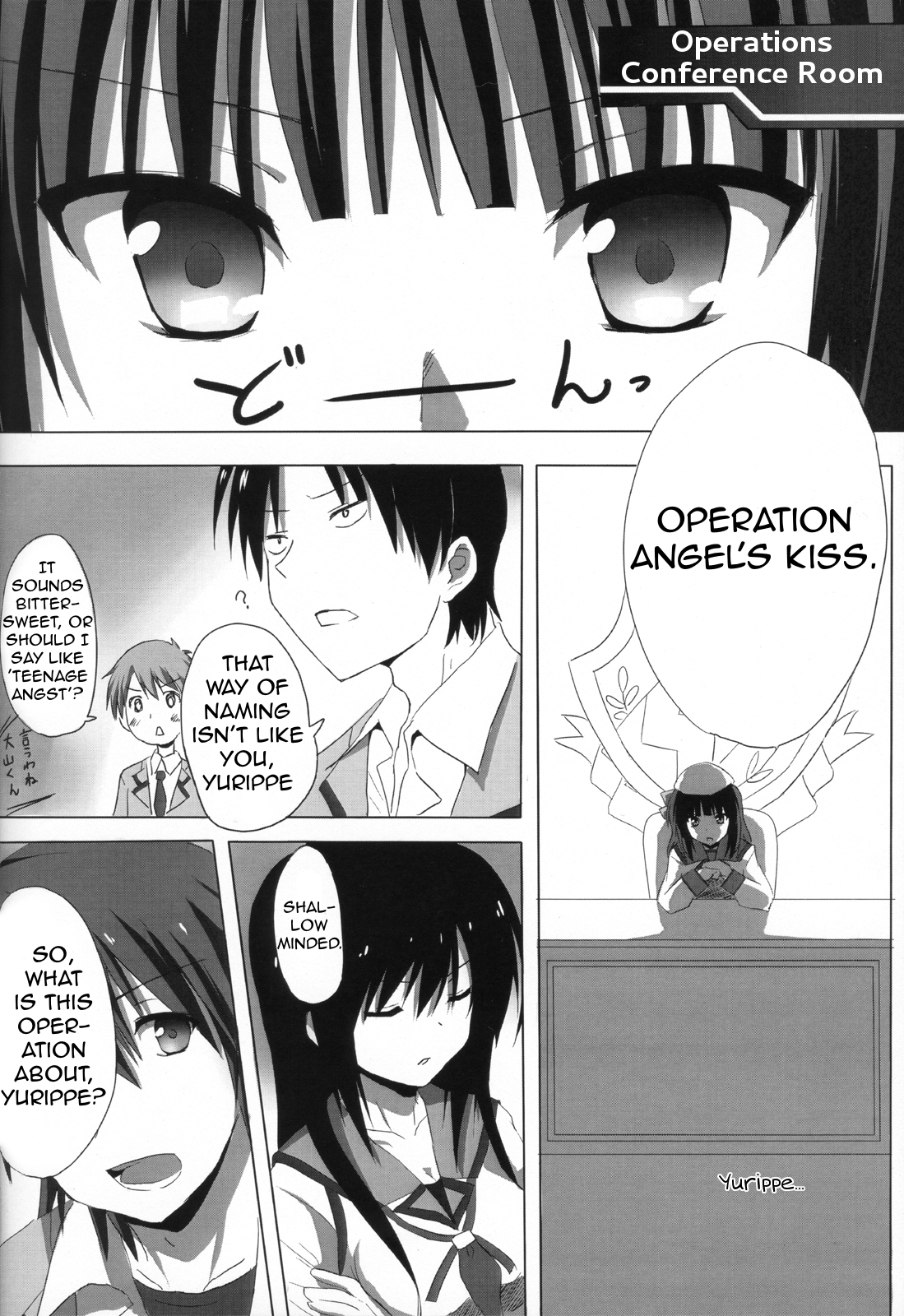 My Heart is Yours! page 5 full