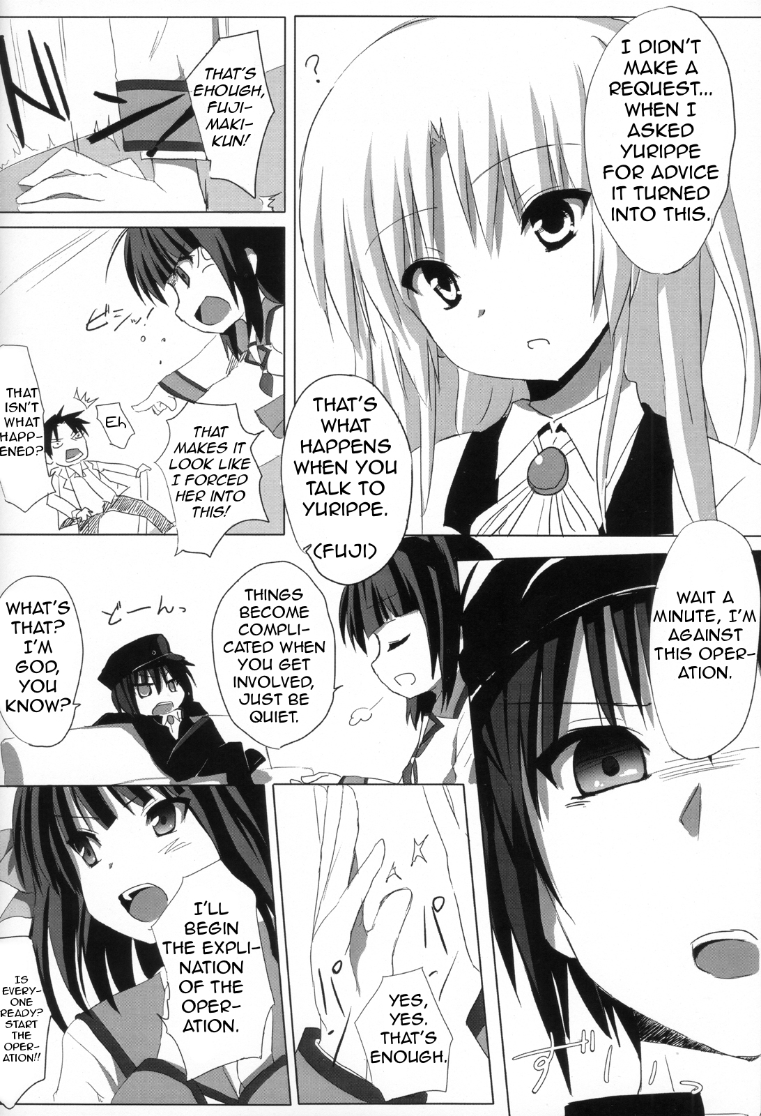 My Heart is Yours! page 7 full