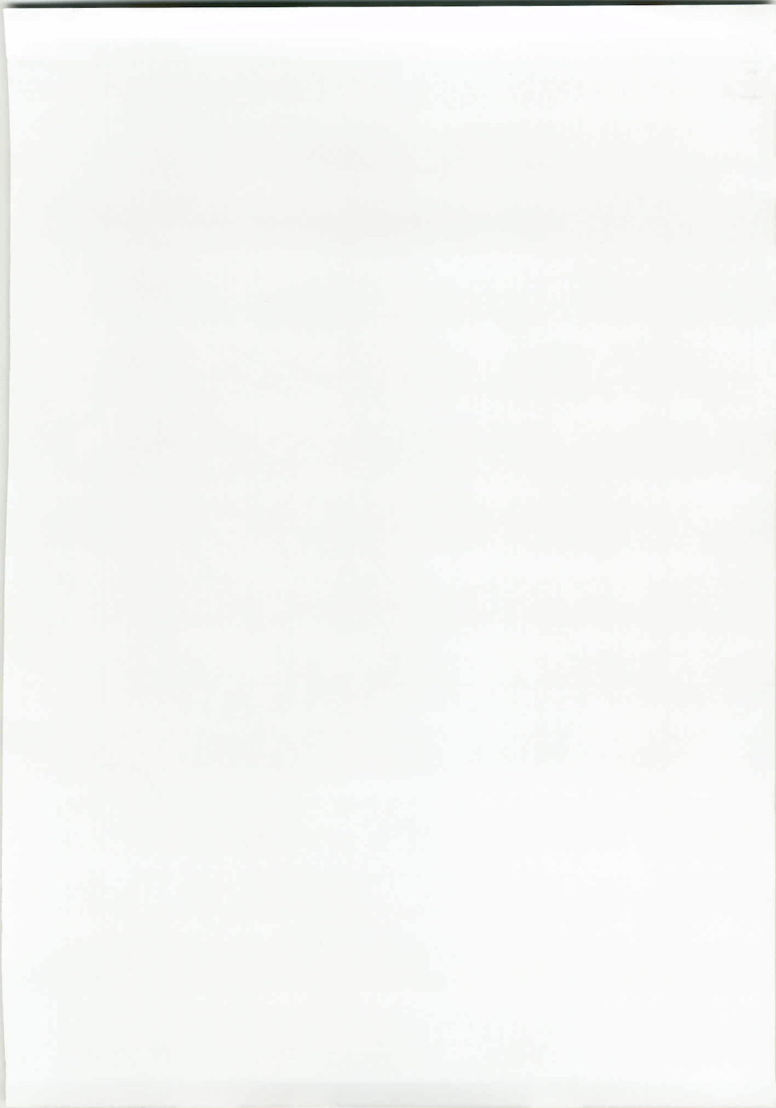 Kirino + Kuroneko page 2 full