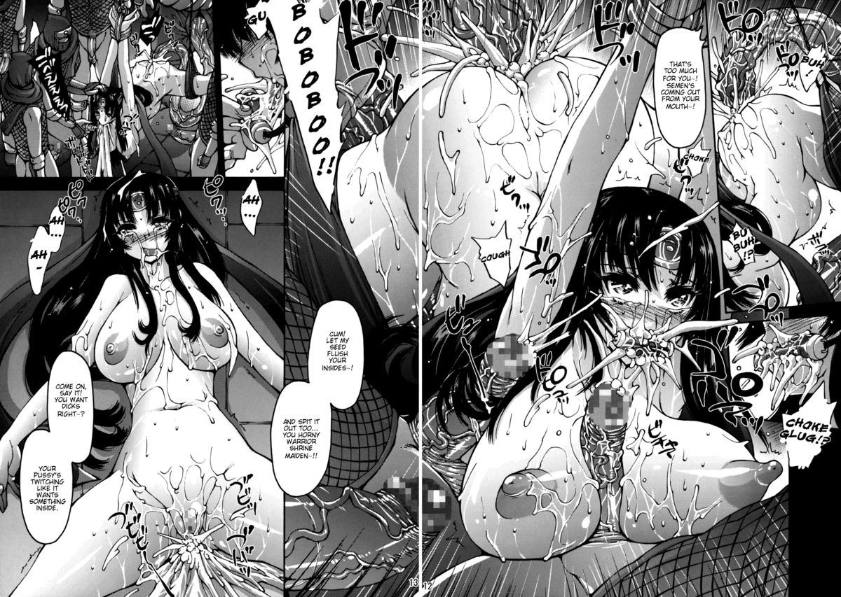 Blade Blade -Ni-   =LWB= page 11 full
