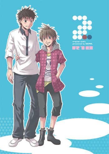 [Ebipan (Shima Kyousuke, Torakichi)] 2 cover
